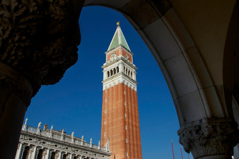 Campanile